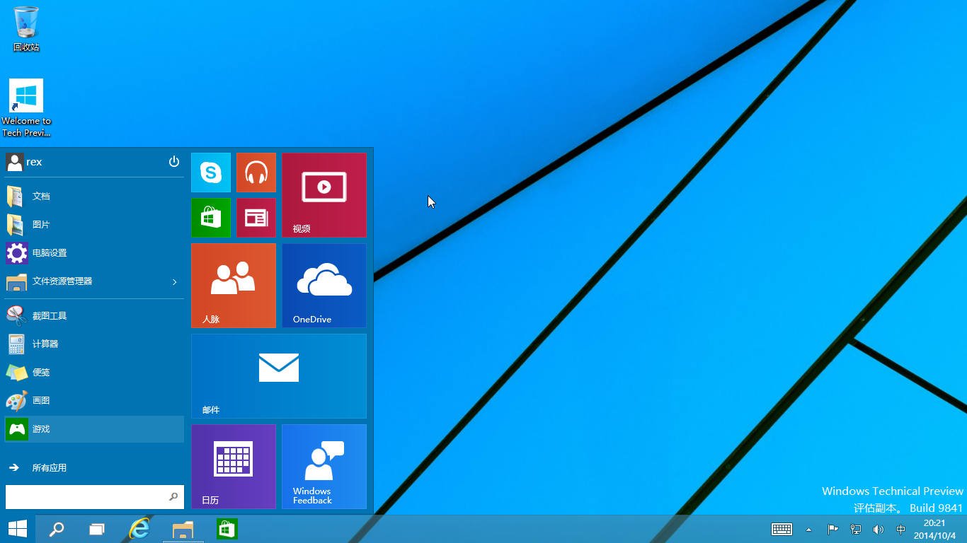 Windows 10 x64-2014-10-04-20-22-24.png